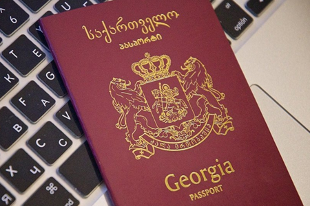 Georgian parliament to discuss amendments to Law on Citizenship