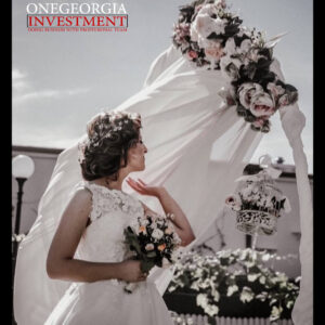 دفتر ثبت در گرجستان